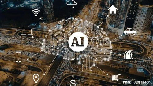 算力雙翼齊飛，AI主線全年貫穿——人工智能基礎軟件概念股全景掃描